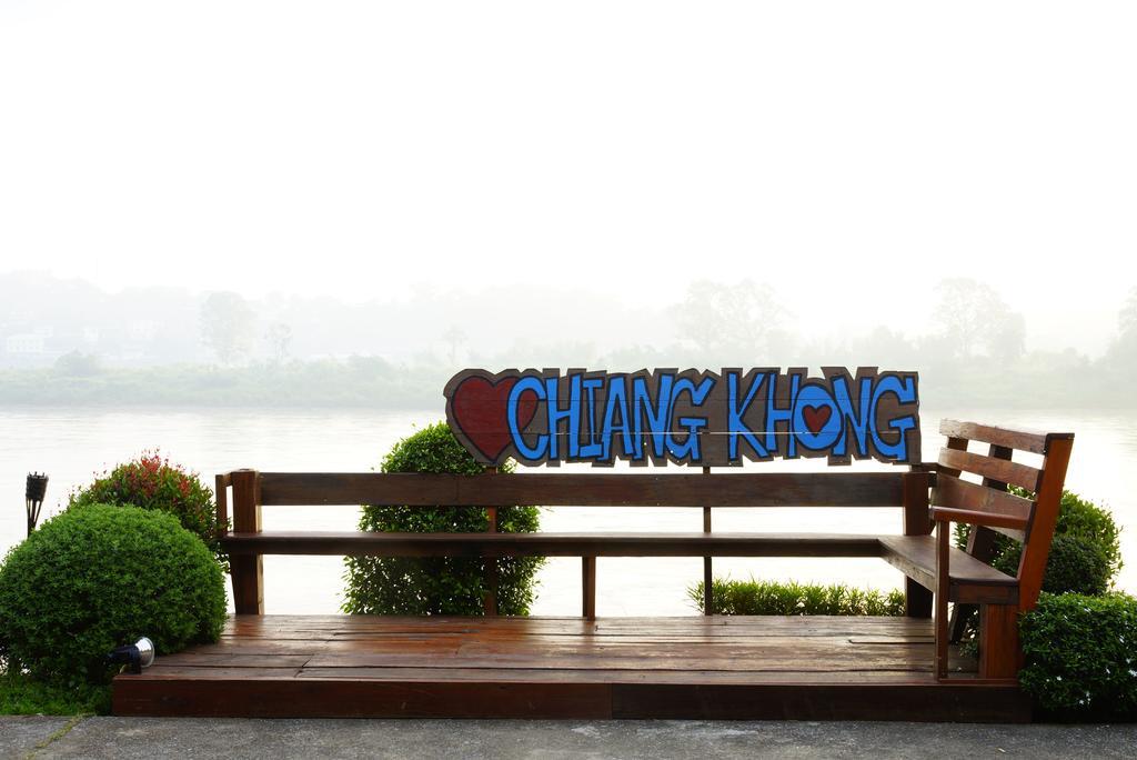 Namkhong Riverside Ξενοδοχείο Chiang Khong Εξωτερικό φωτογραφία